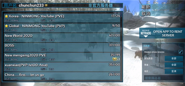 1708218242113490.jpg 1708218242113490.jpg