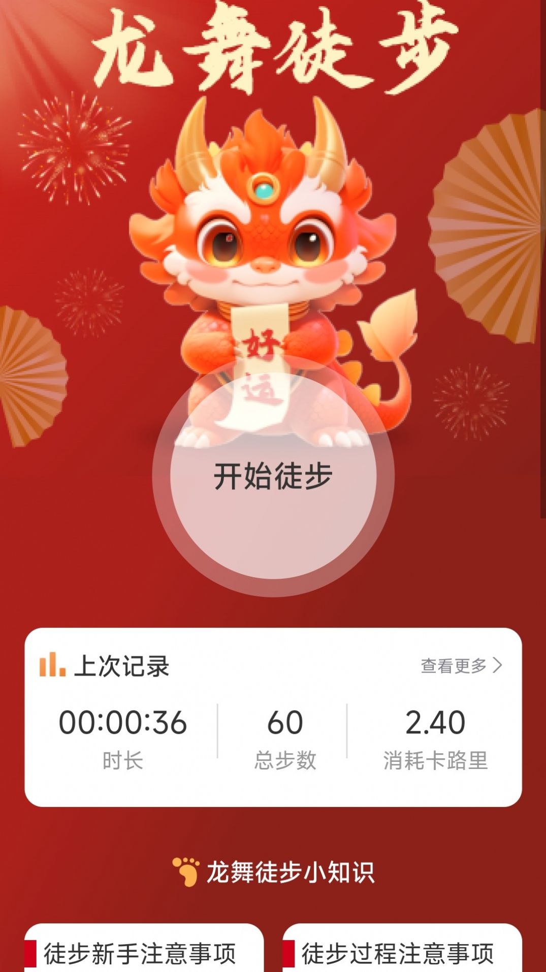 1708221982119956.jpg 1708221982119956.jpg