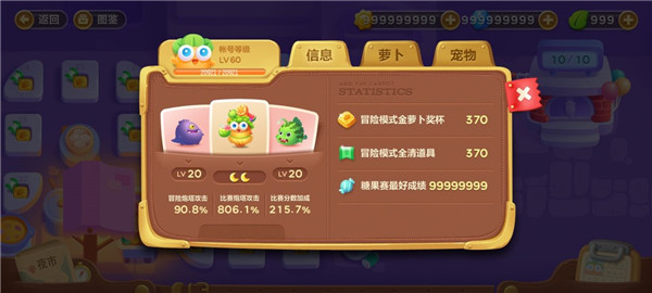 1708233177252012.jpg 1708233177252012.jpg