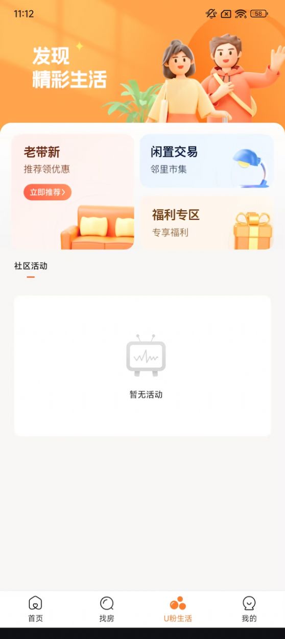 1708233636155750.jpg 1708233636155750.jpg