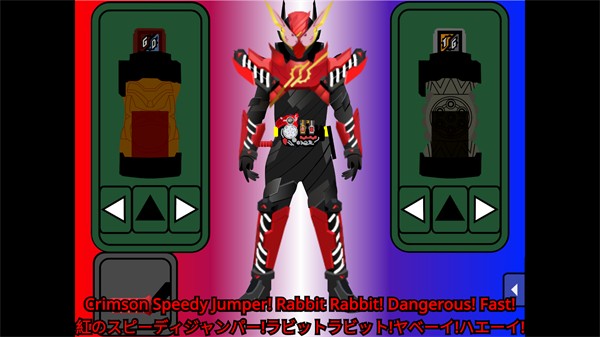 创骑人物模拟器中文版