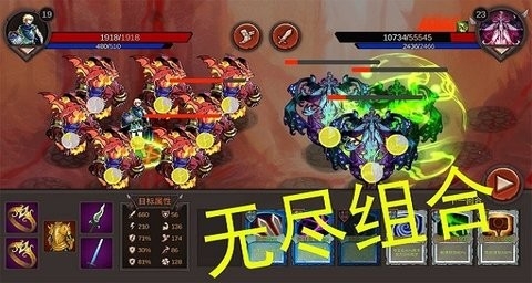 开局一把剑无限体力版