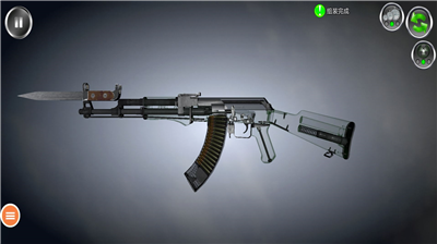 现代枪械模拟器