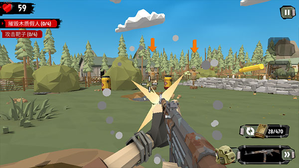 步行僵尸2无限金币版