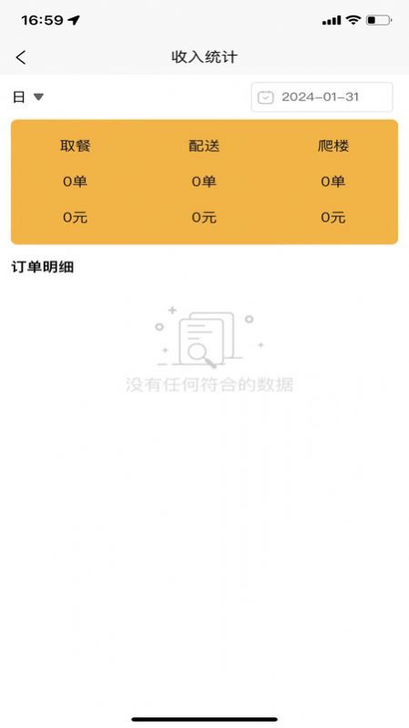 1708240261610353.jpg 1708240261610353.jpg