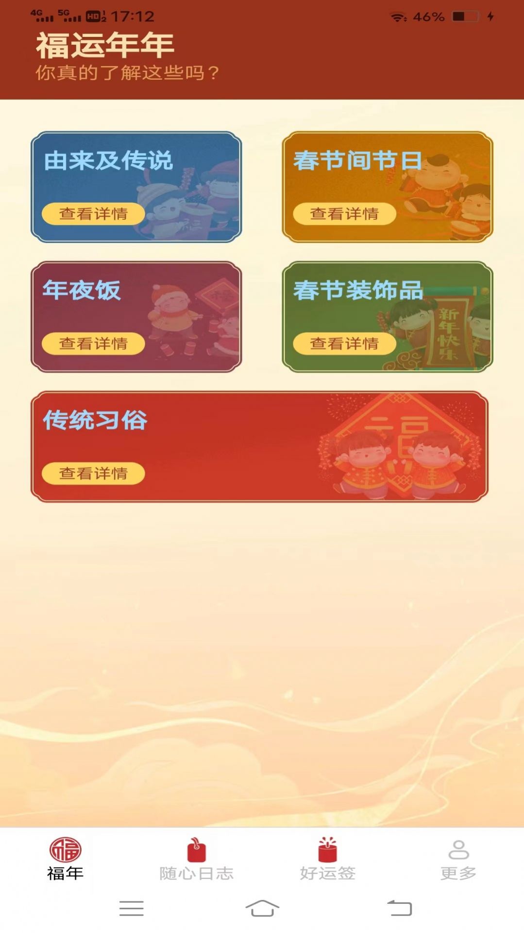 1708241127561217.jpg 1708241127561217.jpg