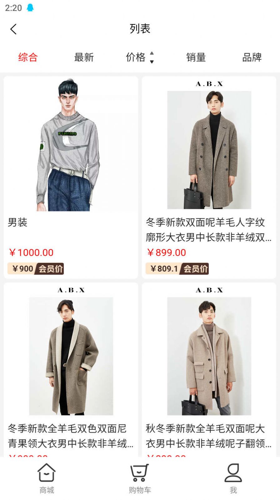 1708243009147635.jpg 1708243009147635.jpg