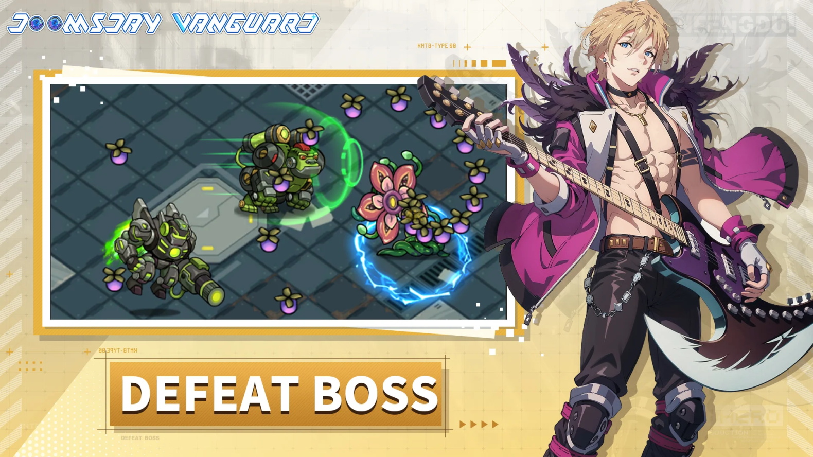 滋滋先遣队折相思