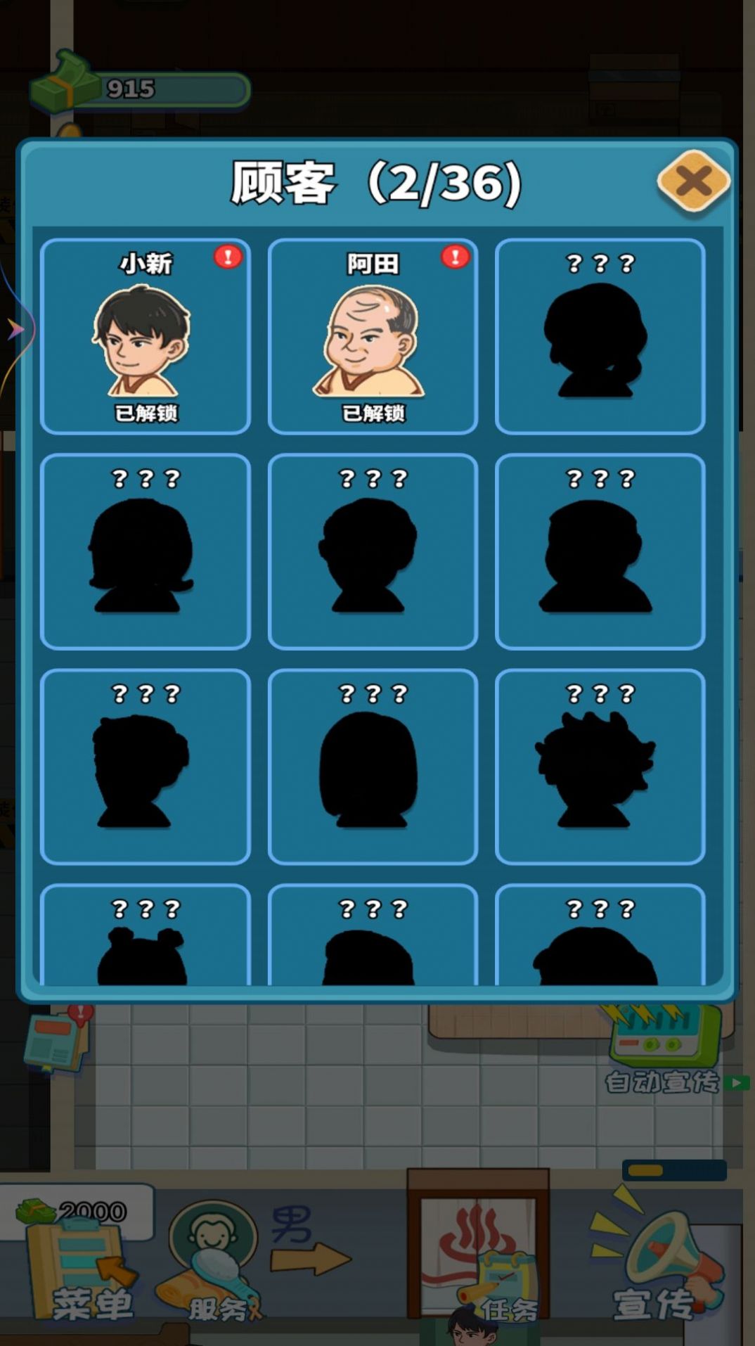 1708247584135162.jpg 1708247584135162.jpg