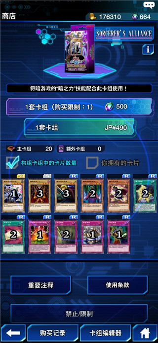 1708304421121416.jpg 1708304421121416.jpg