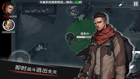 走出去最新版无限内购