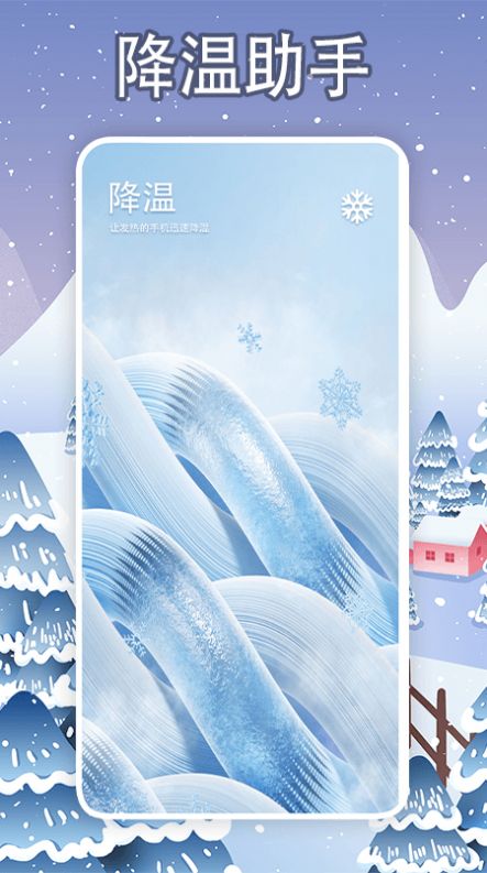 1708305013975222.jpg 1708305013975222.jpg