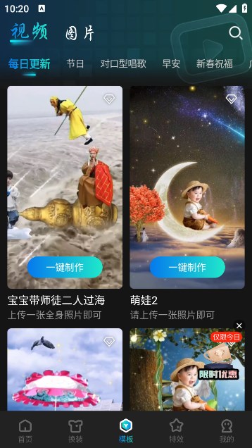 1708305307737180.jpg 1708305307737180.jpg