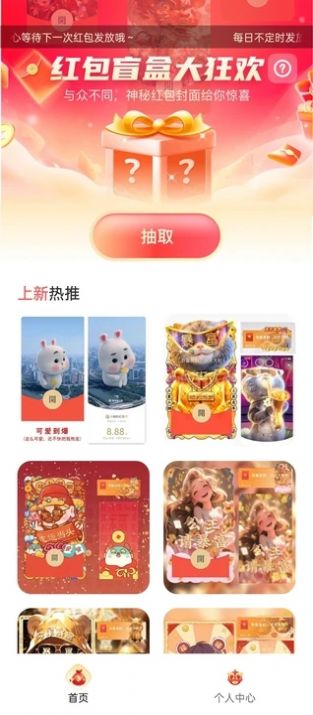 1708312453193583.jpg 1708312453193583.jpg