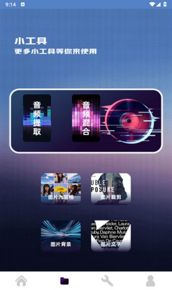 1708320502555501.jpg 1708320502555501.jpg