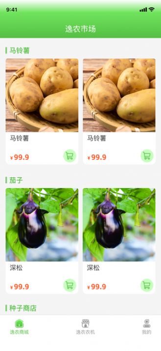 1708324435356927.jpg 1708324435356927.jpg