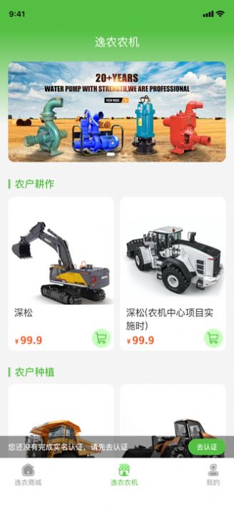 1708324447132398.jpg 1708324447132398.jpg