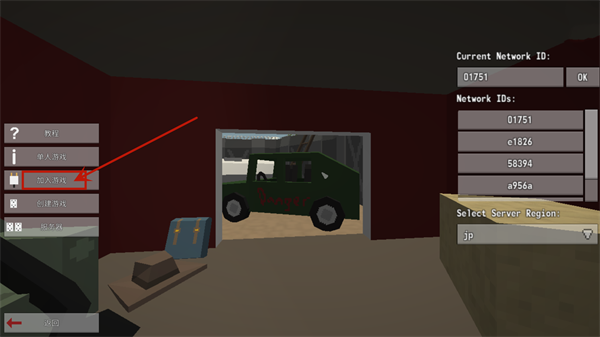 1708325132545904.png 1708325132545904.png