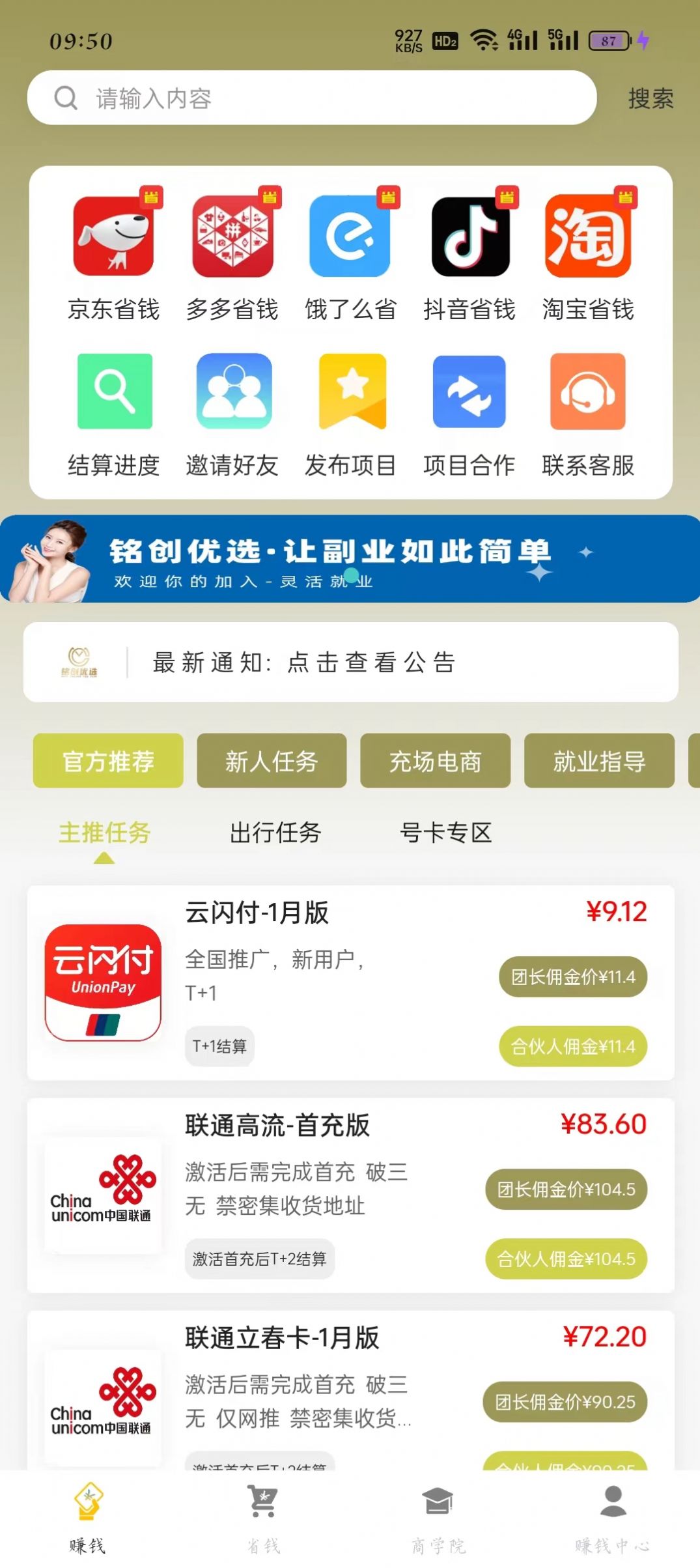 1708325243191298.jpg 1708325243191298.jpg