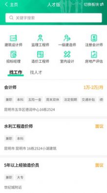 1708325989208436.jpg 1708325989208436.jpg