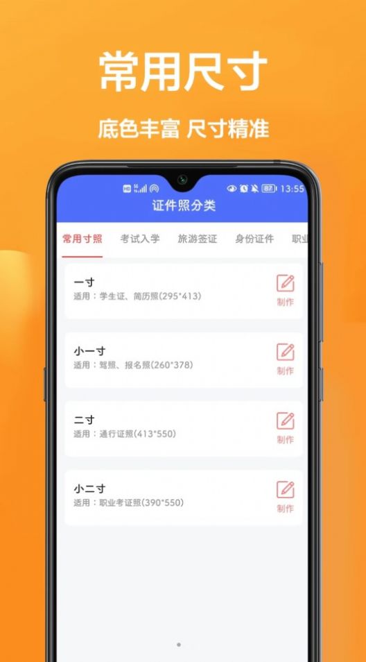 1708327633640518.jpg 1708327633640518.jpg