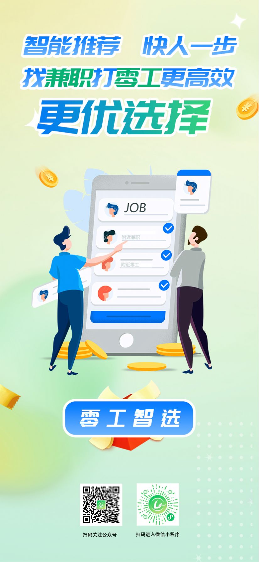 1708328795984068.jpg 1708328795984068.jpg