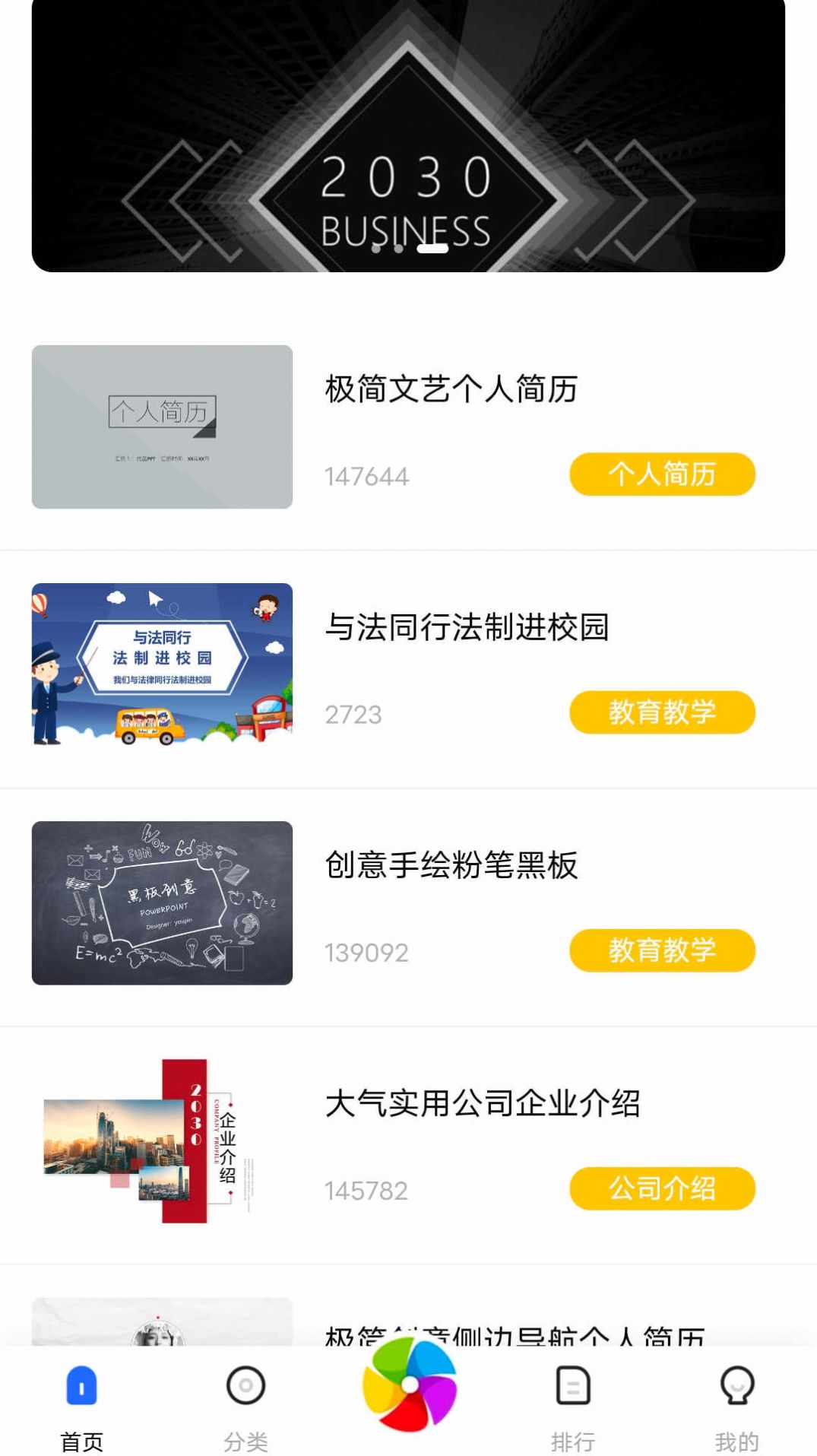 1708329295715436.jpg 1708329295715436.jpg