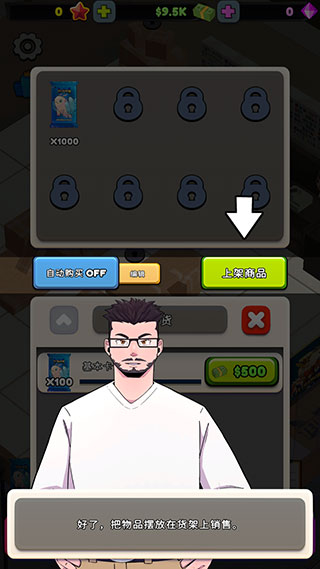 1708331001124591.jpg 1708331001124591.jpg