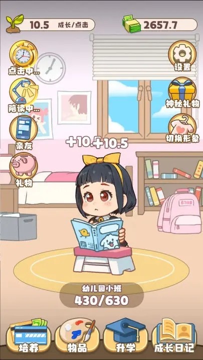 1708334068194502.jpg 1708334068194502.jpg