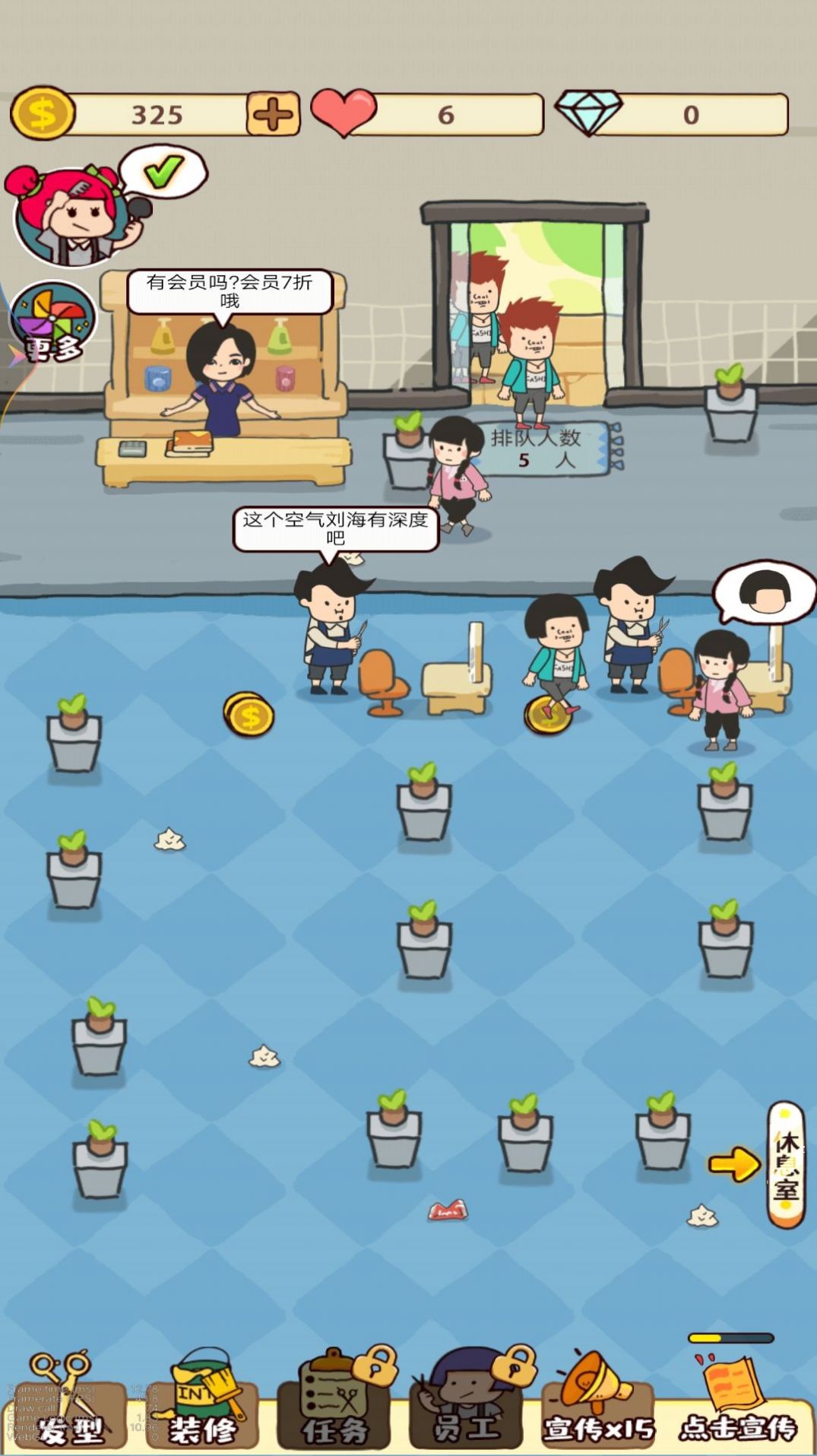 1708334411275290.jpg 1708334411275290.jpg