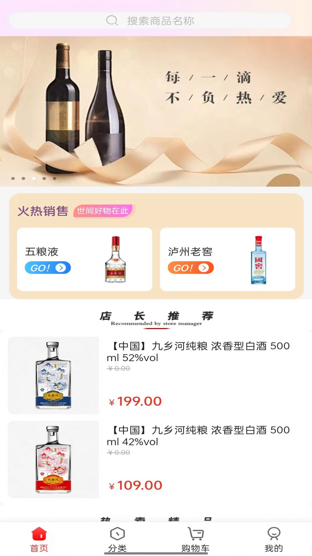 1708392848331923.jpg 1708392848331923.jpg