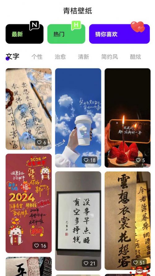 1708396576105510.jpg 1708396576105510.jpg