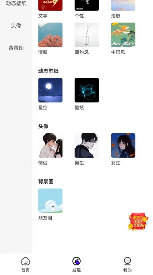 1708396591495434.jpg 1708396591495434.jpg