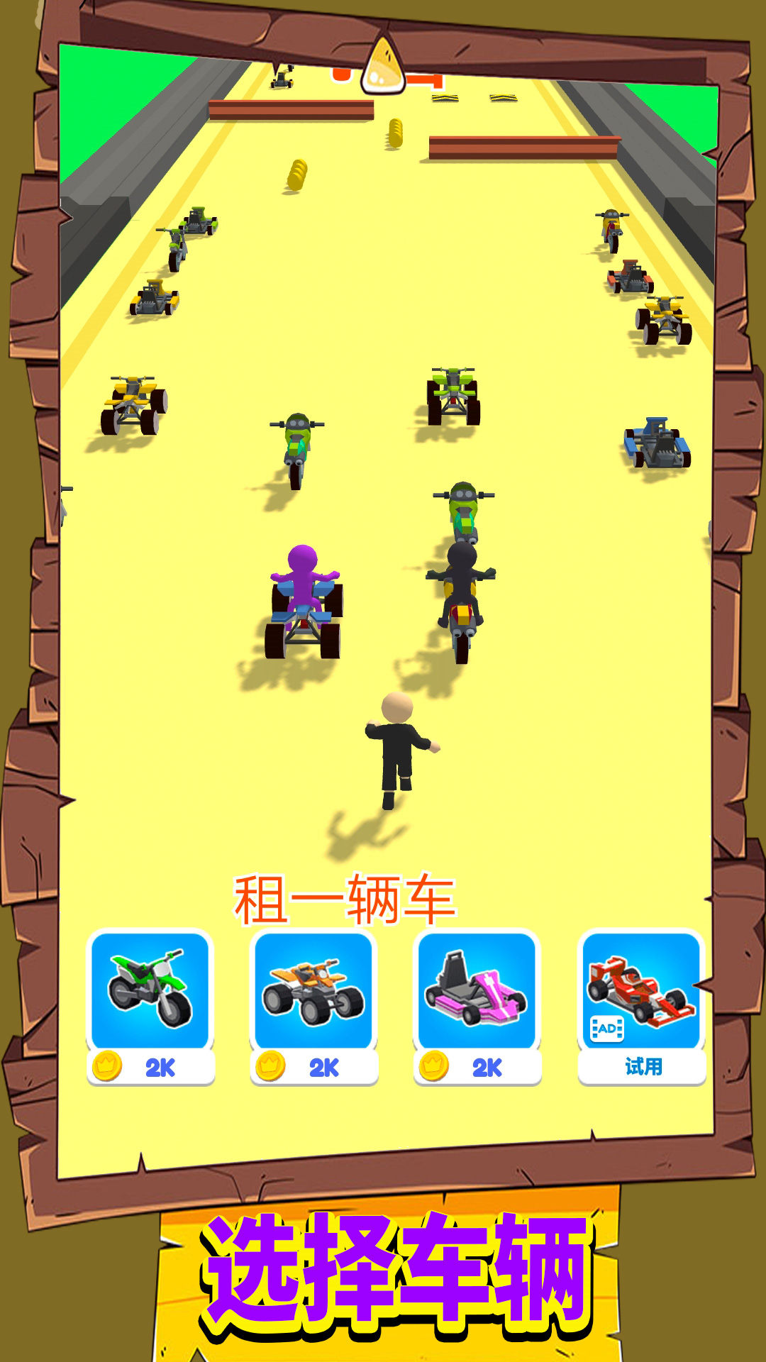 1708397733212305.jpg 1708397733212305.jpg