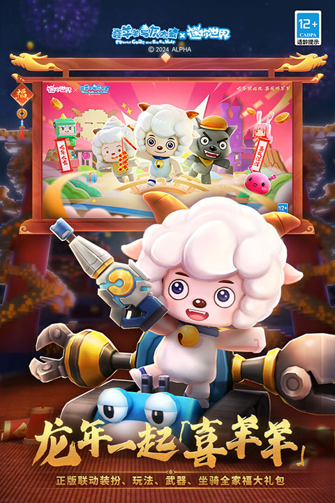 1708398955113355.jpg 1708398955113355.jpg