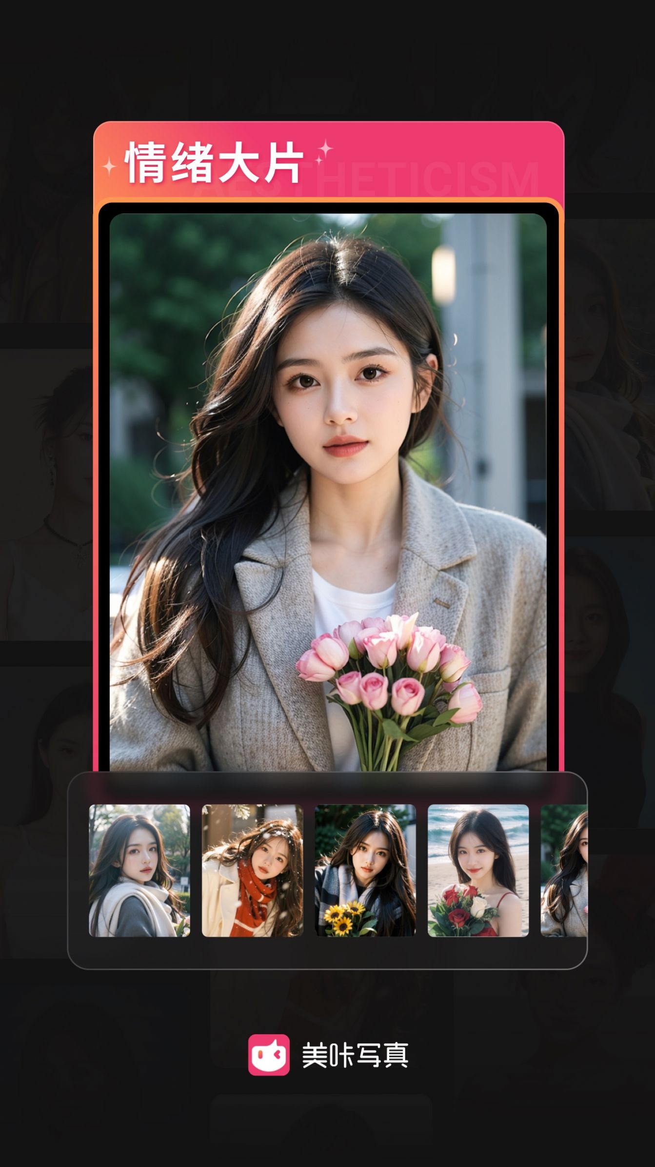 1708400344181424.jpg 1708400344181424.jpg