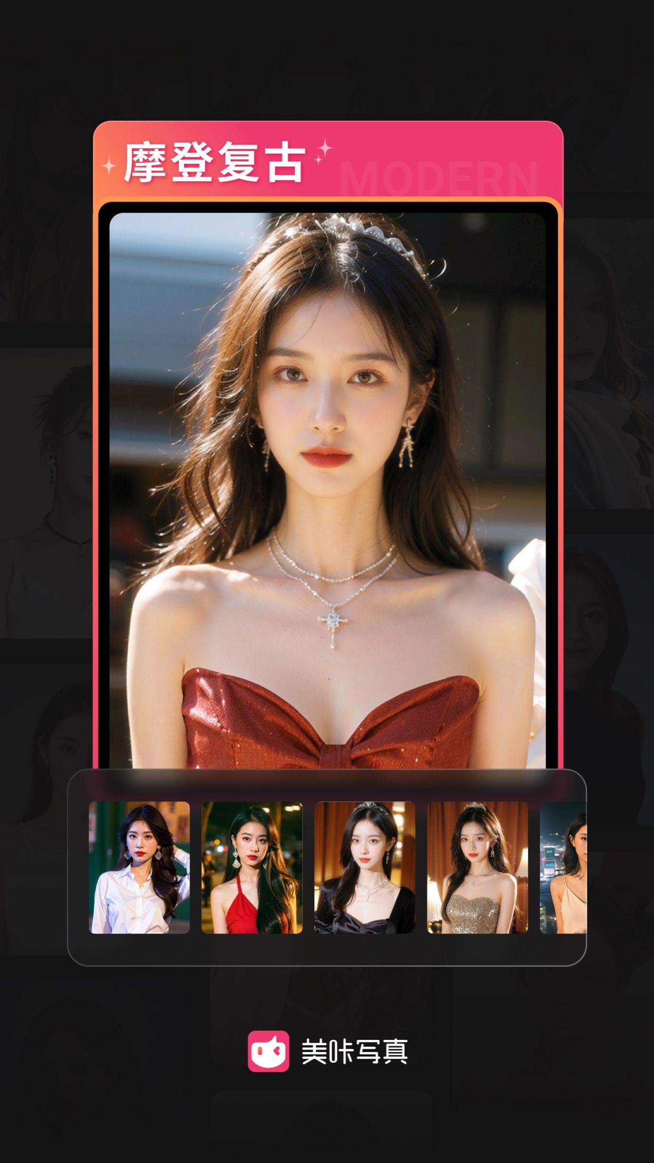 1708400358871960.jpg 1708400358871960.jpg