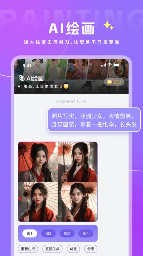 1708405442404987.jpg 1708405442404987.jpg