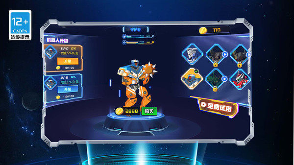 1708409234193910.jpg 1708409234193910.jpg