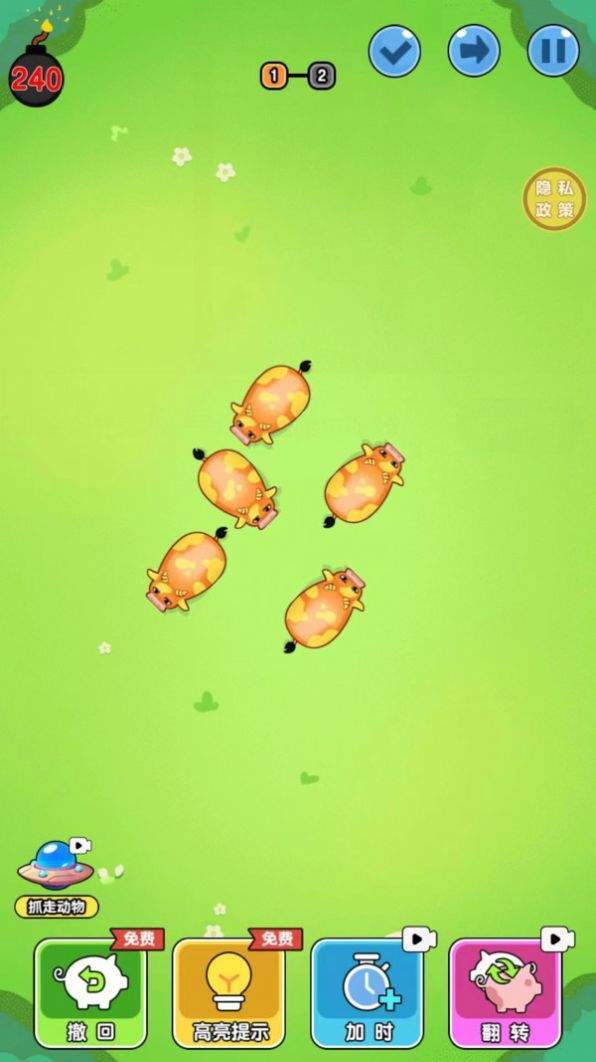 1708410160920100.jpg 1708410160920100.jpg