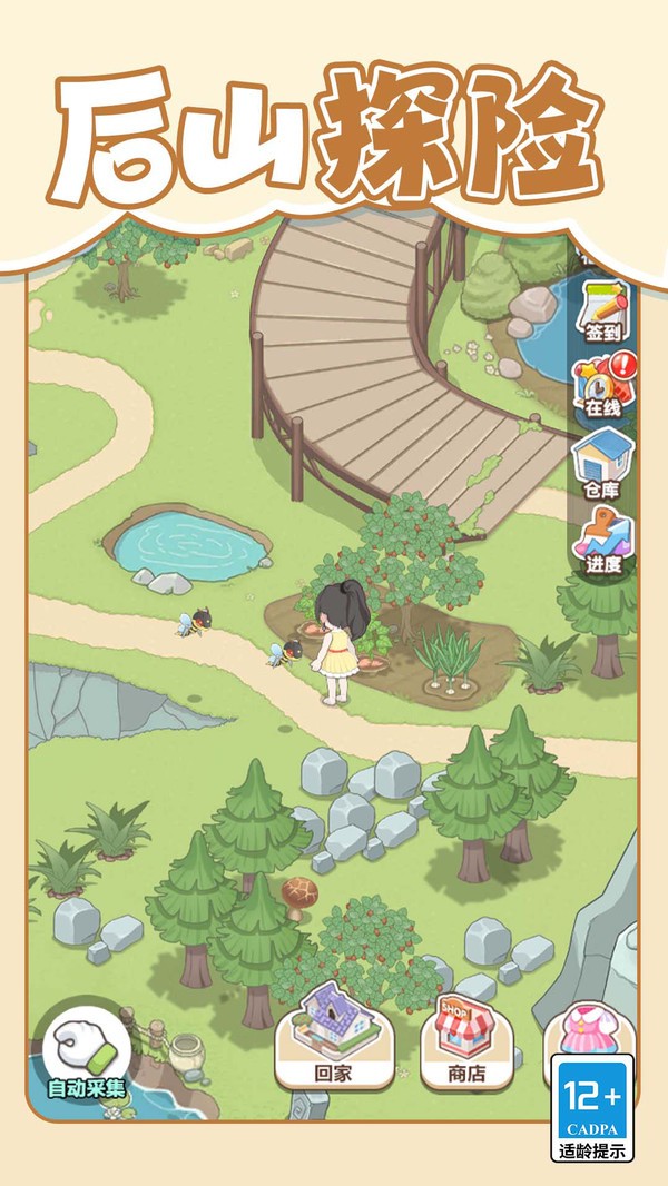 1708410169781666.jpg 1708410169781666.jpg