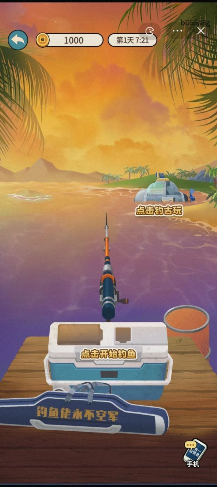 1708411092591053.jpg 1708411092591053.jpg