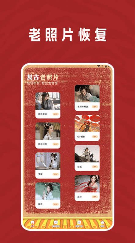 1708411395642243.jpg 1708411395642243.jpg