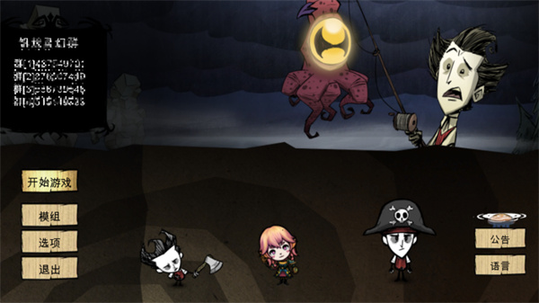 1708415306694791.jpg 1708415306694791.jpg