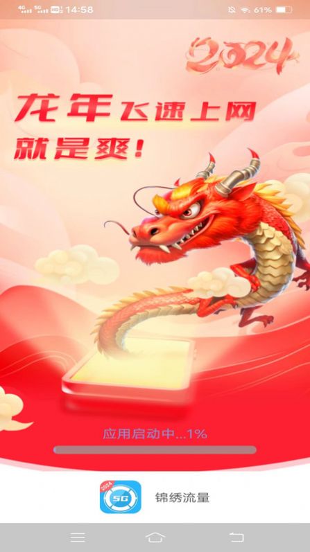 1708416338148905.jpg 1708416338148905.jpg