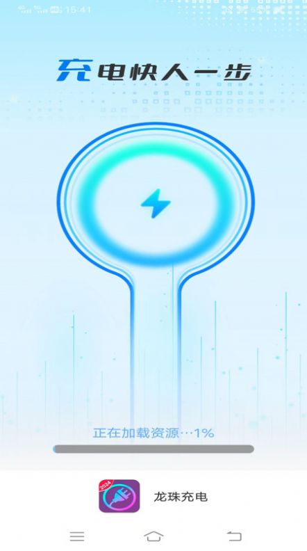 1708416788122214.jpg 1708416788122214.jpg