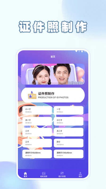 1708417180153631.jpg 1708417180153631.jpg