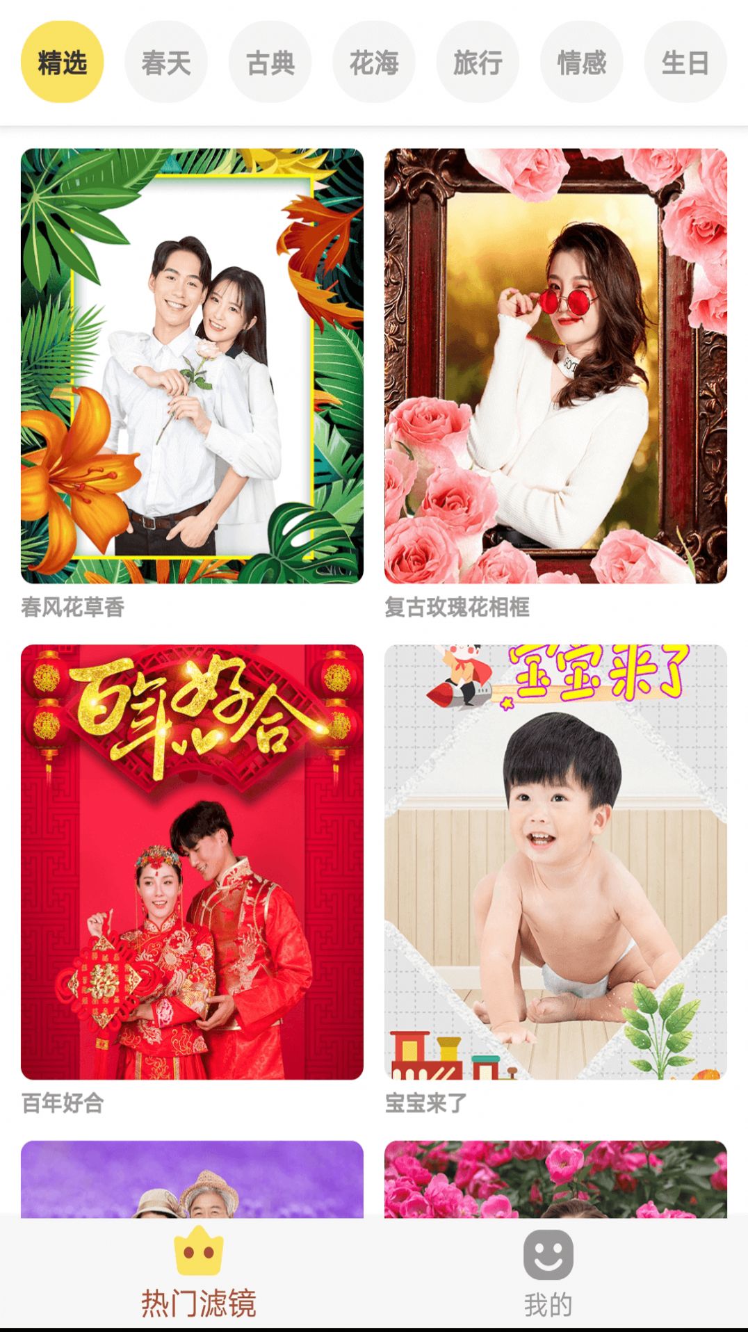 1708478431254177.jpg 1708478431254177.jpg