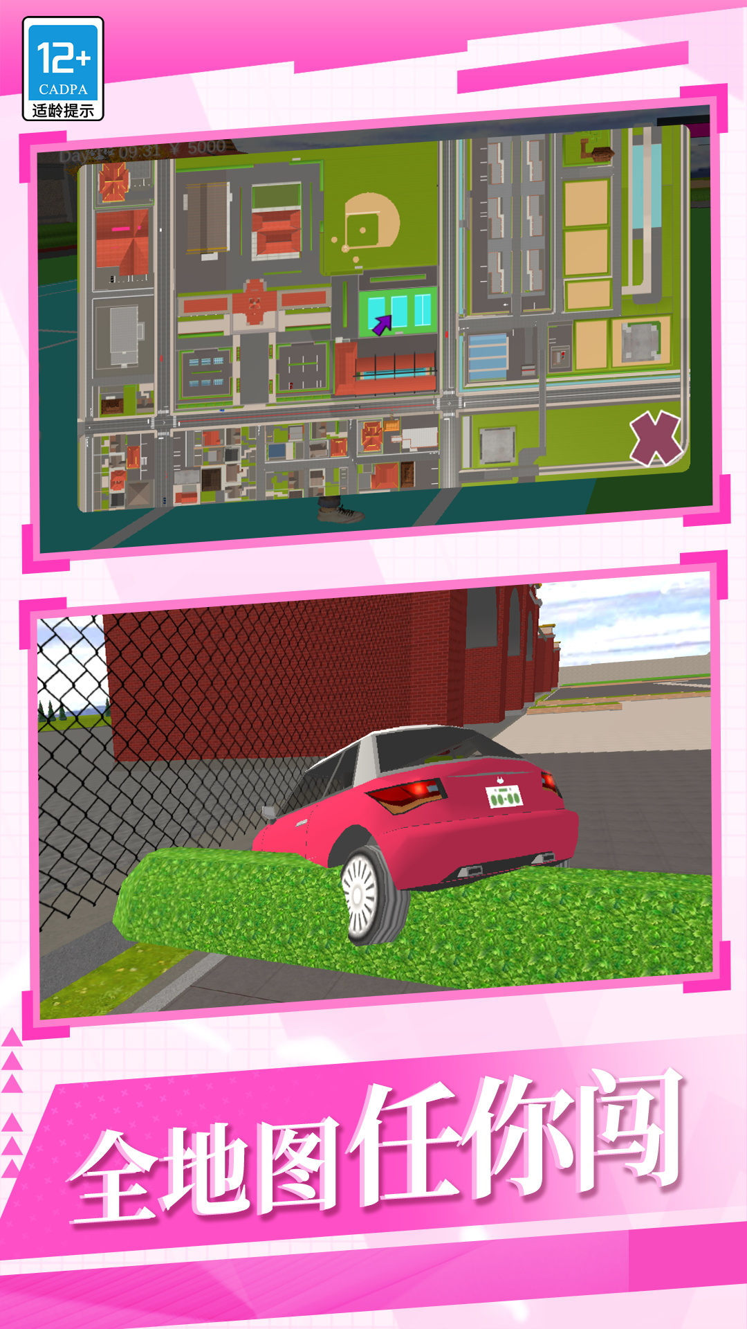 1708479040306598.jpg 1708479040306598.jpg