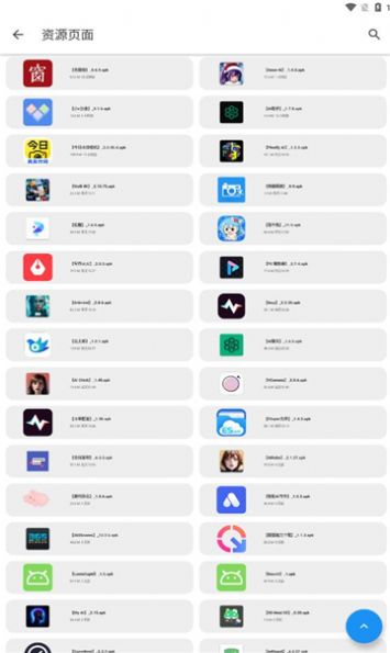 1708479524138649.jpg 1708479524138649.jpg